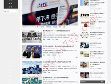澳门118开奖www118186com